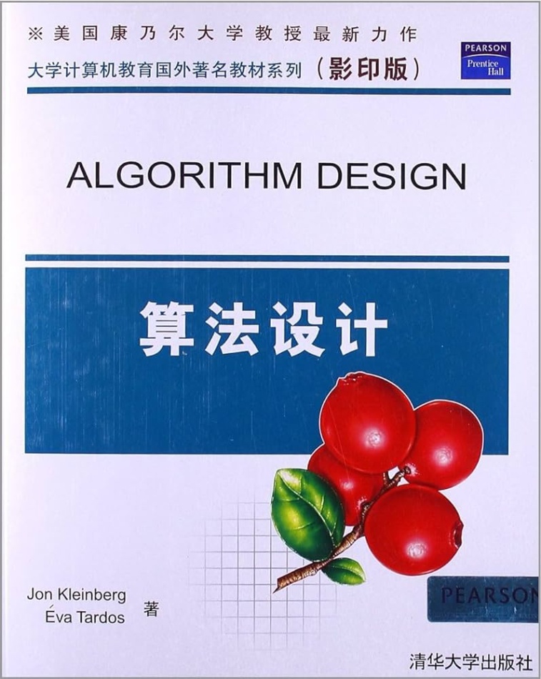 algorithm design kleinberg and tardos Bulan 4 Algorithm Design: Jon Kleinberg, Éva Tardos: : Amazon